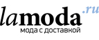 Женская одежда от LuAnn со скидками до 40%! - Троицк