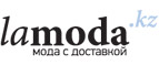 Женская одежда от LuAnn со скидками до 40%! - Троицк